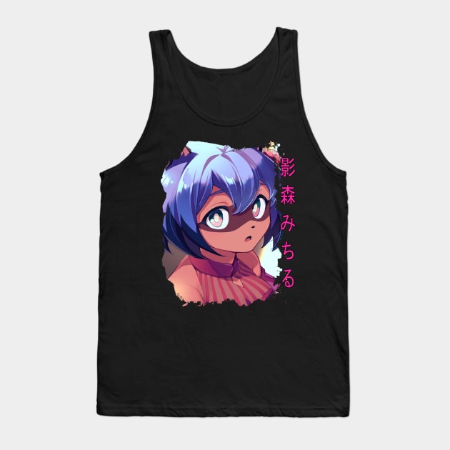 BNA Tank Top by ogami